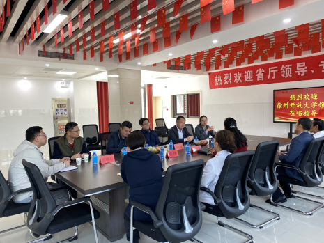 日出水了啊快点使劲动态图