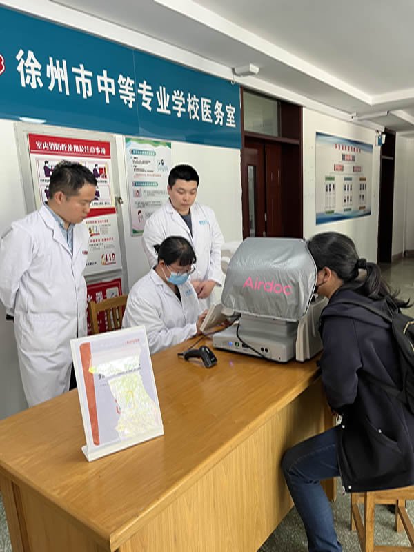 日出水了啊快点使劲动态图