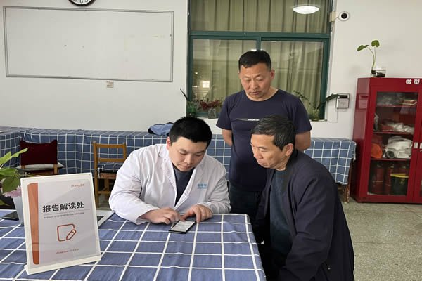 日出水了啊快点使劲动态图