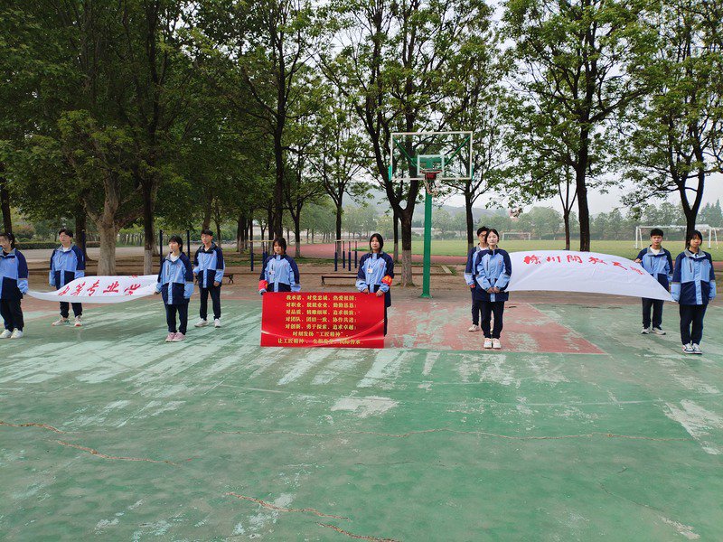 日出水了啊快点使劲动态图