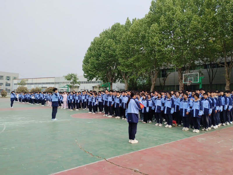 日出水了啊快点使劲动态图