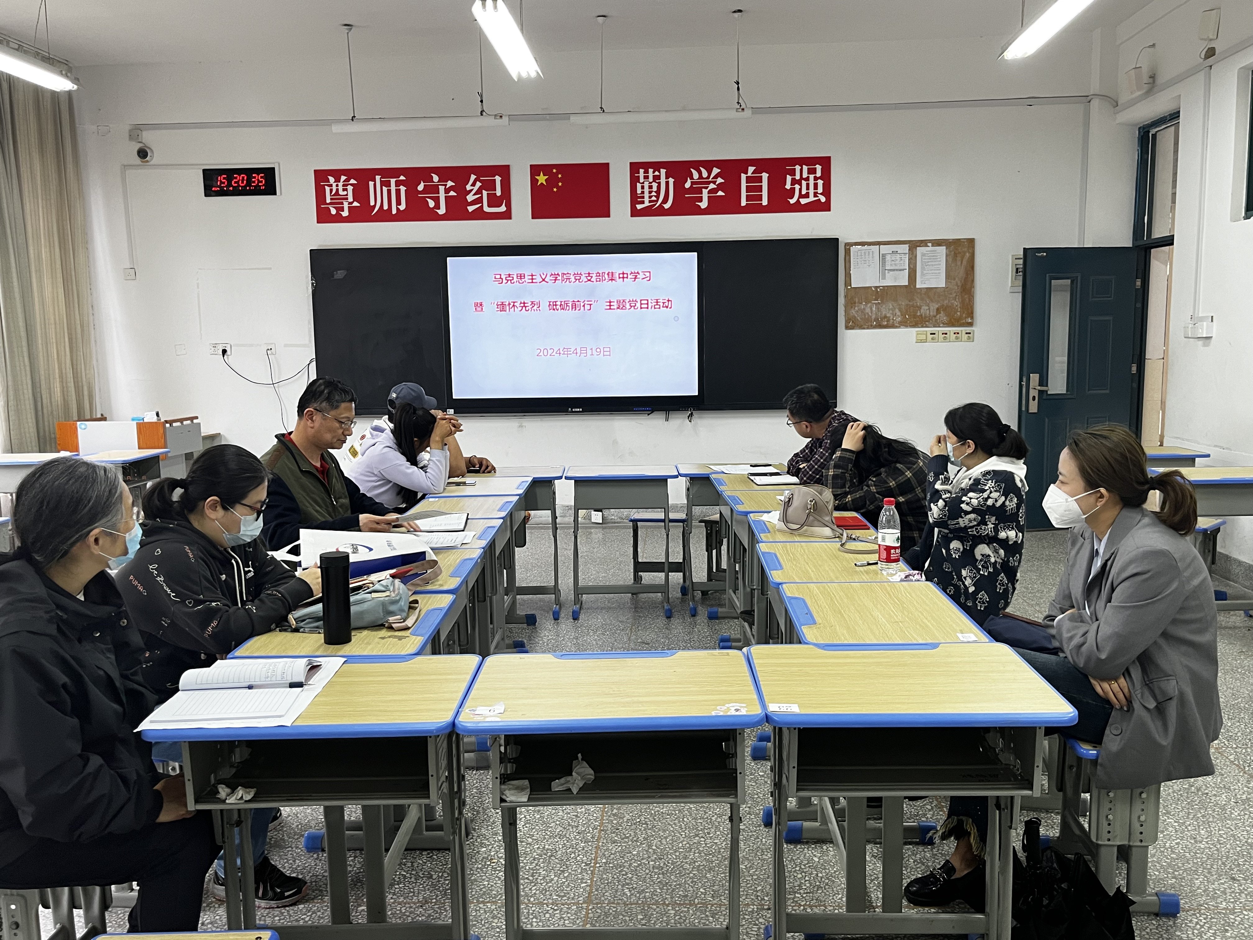 日出水了啊快点使劲动态图