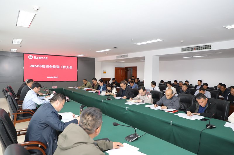 日出水了啊快点使劲动态图