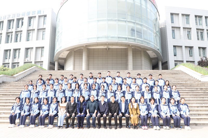 日出水了啊快点使劲动态图