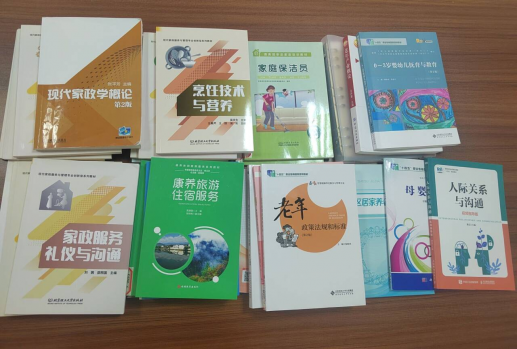 日出水了啊快点使劲动态图