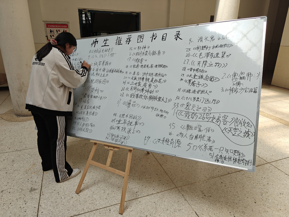 日出水了啊快点使劲动态图