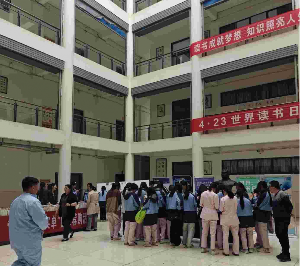 日出水了啊快点使劲动态图