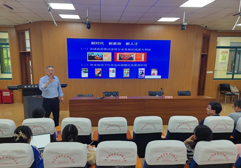 日出水了啊快点使劲动态图