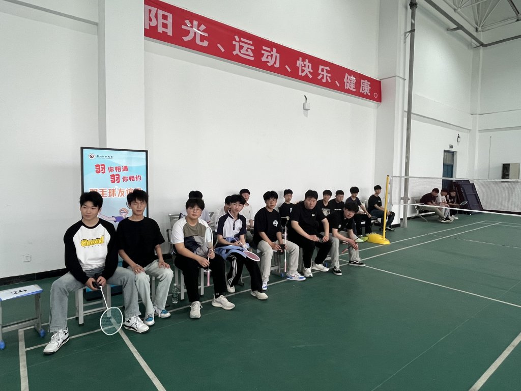 日出水了啊快点使劲动态图