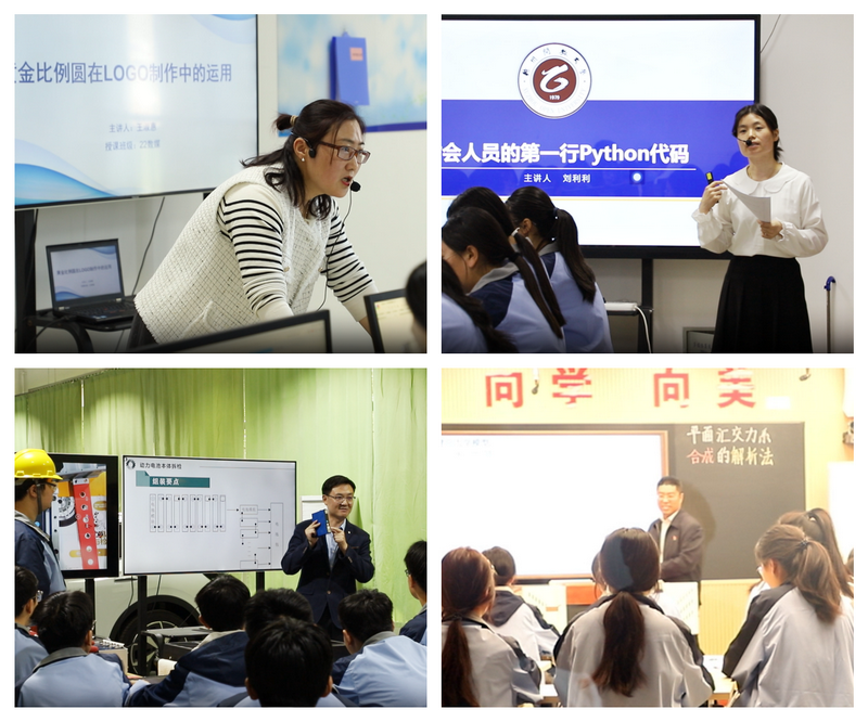 日出水了啊快点使劲动态图