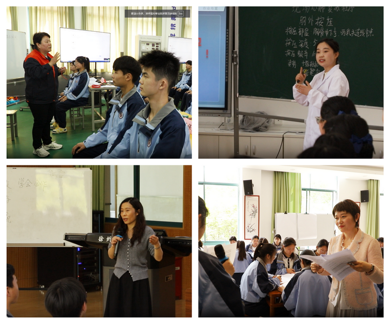 日出水了啊快点使劲动态图