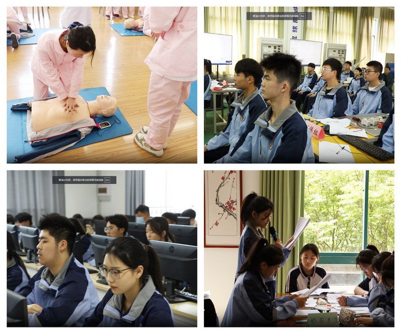 日出水了啊快点使劲动态图