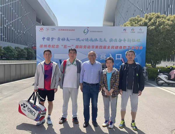 日出水了啊快点使劲动态图