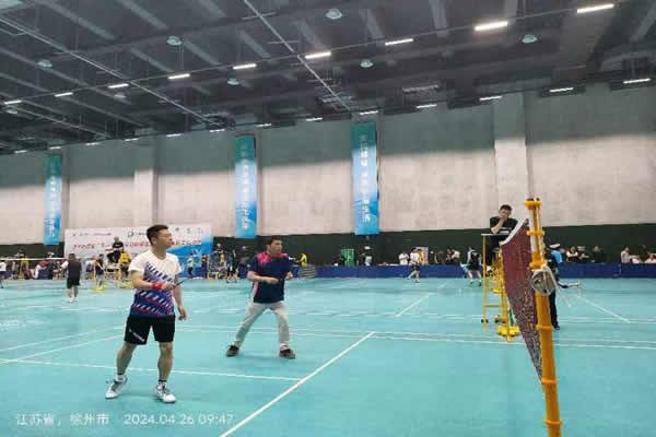 日出水了啊快点使劲动态图