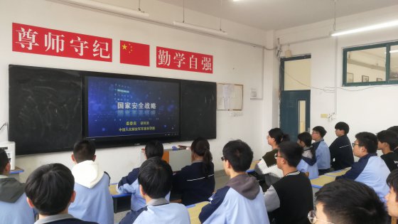 日出水了啊快点使劲动态图