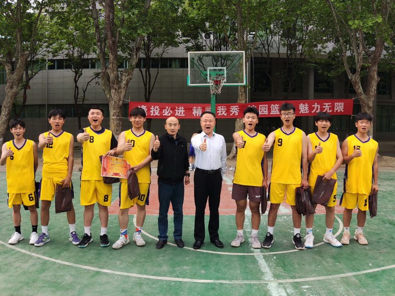 日出水了啊快点使劲动态图