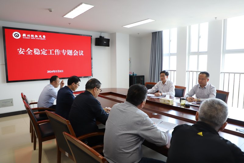 日出水了啊快点使劲动态图