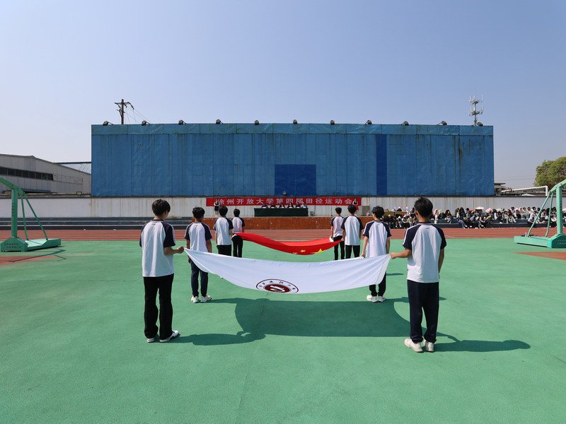 日出水了啊快点使劲动态图