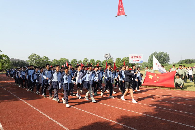 日出水了啊快点使劲动态图