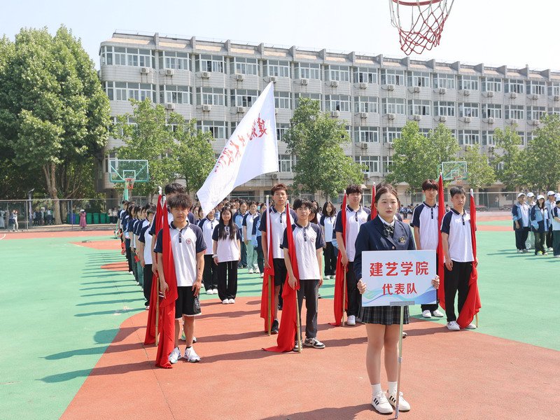 日出水了啊快点使劲动态图