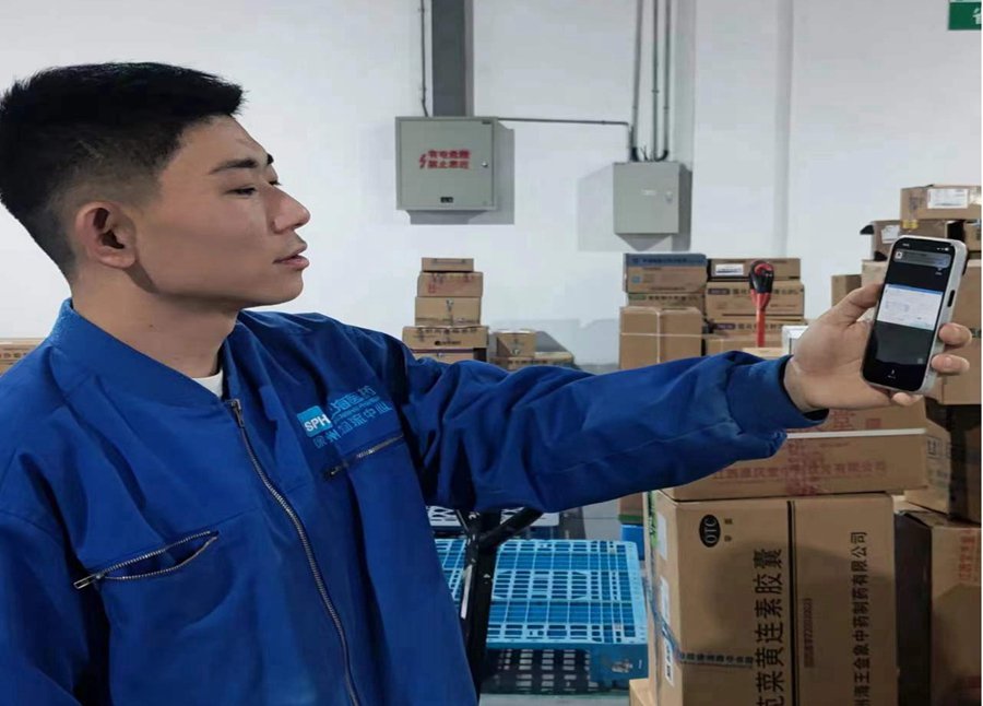 日出水了啊快点使劲动态图