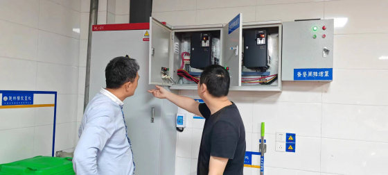 日出水了啊快点使劲动态图