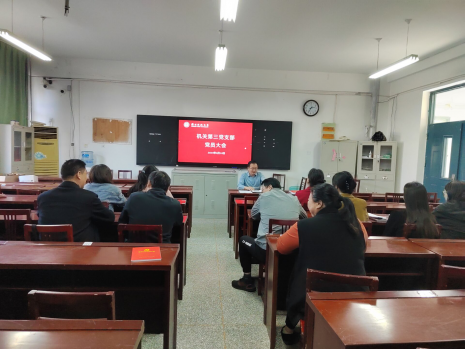 日出水了啊快点使劲动态图