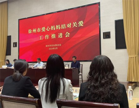 日出水了啊快点使劲动态图