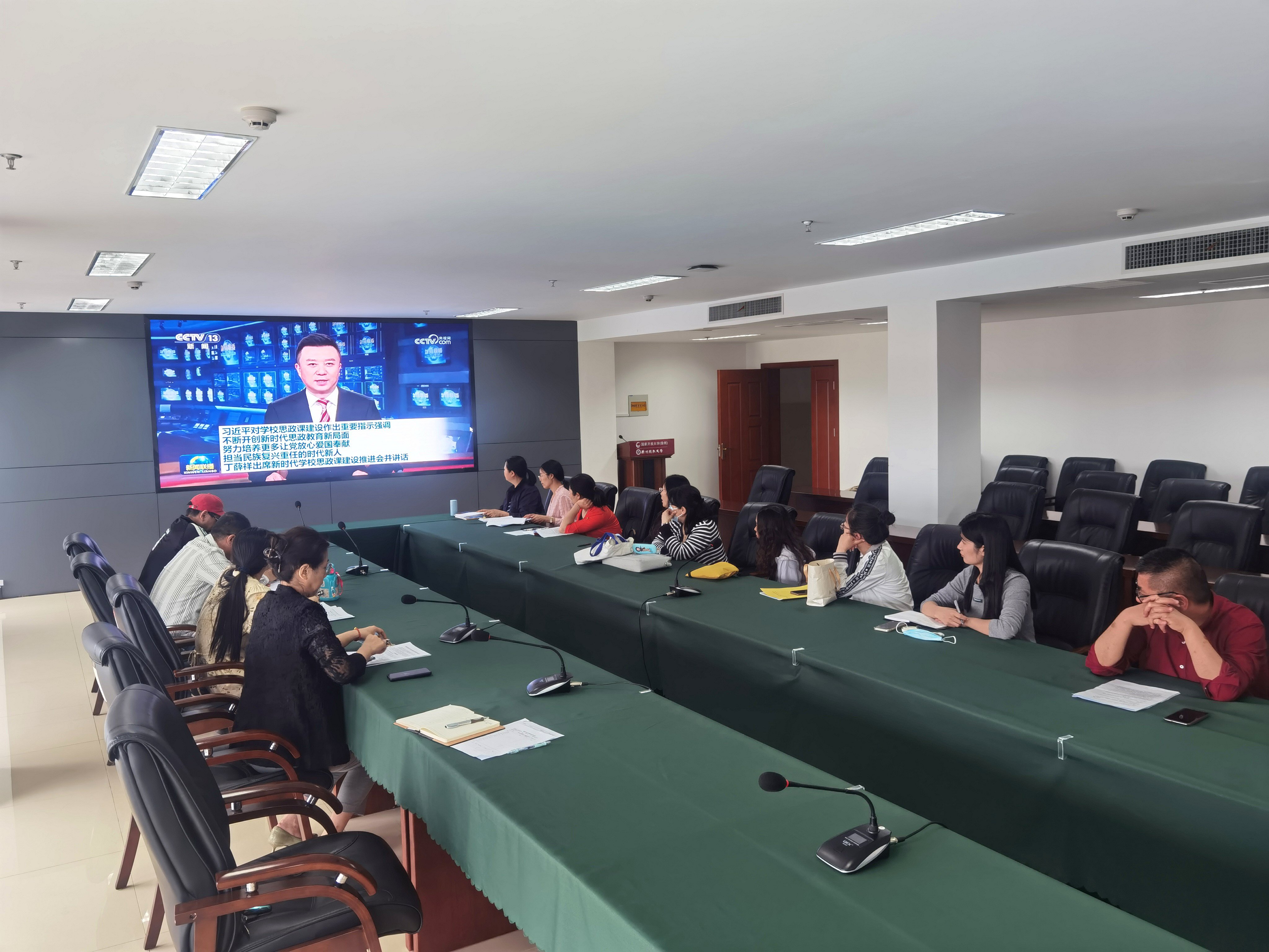 日出水了啊快点使劲动态图