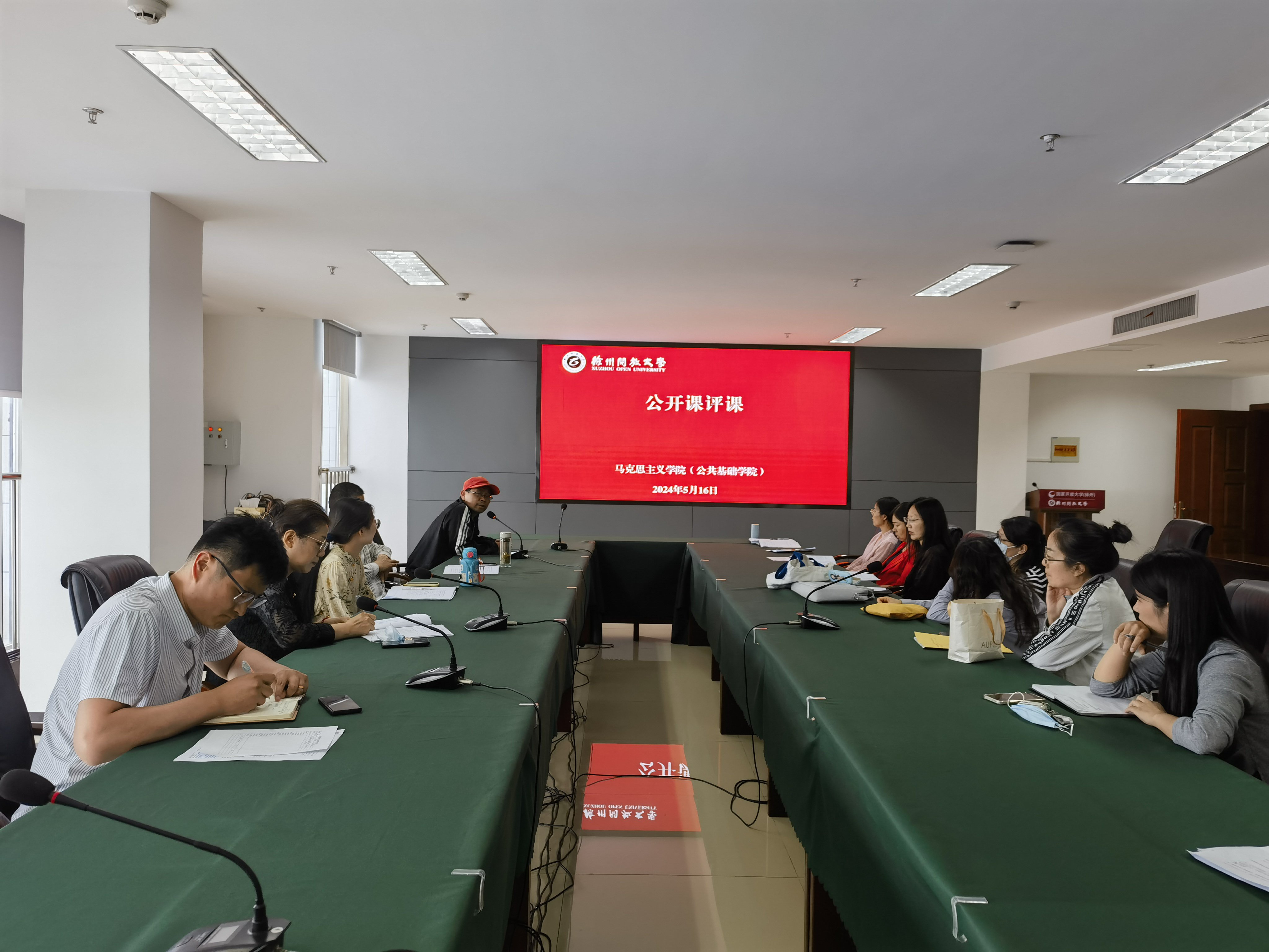 日出水了啊快点使劲动态图