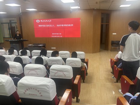 日出水了啊快点使劲动态图