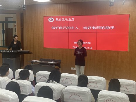 日出水了啊快点使劲动态图