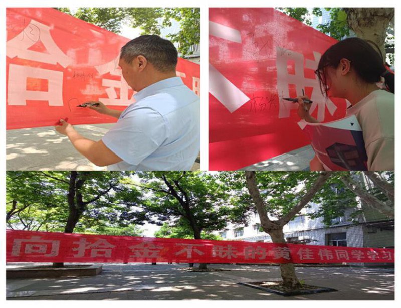 日出水了啊快点使劲动态图