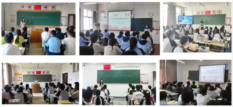 日出水了啊快点使劲动态图