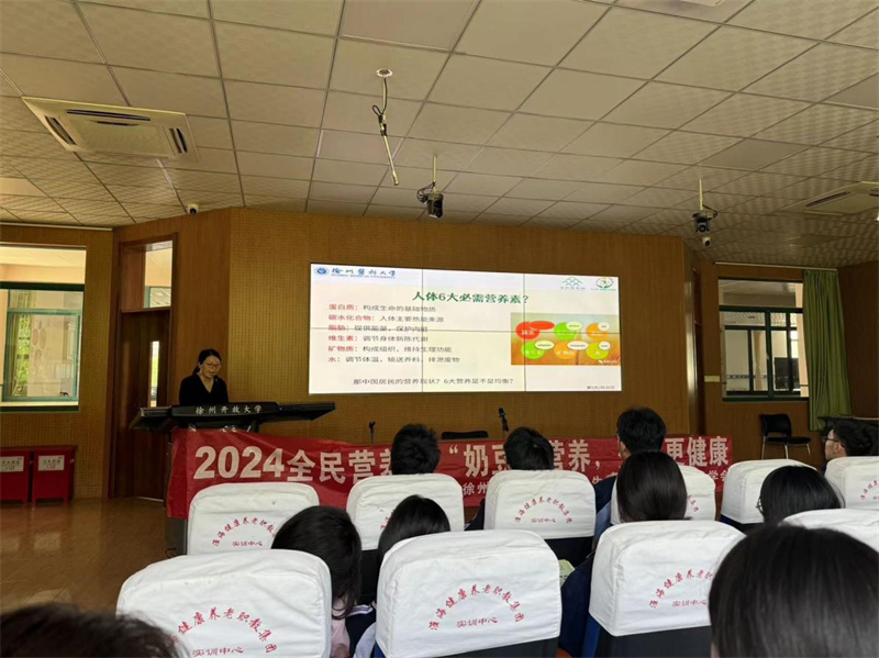 日出水了啊快点使劲动态图