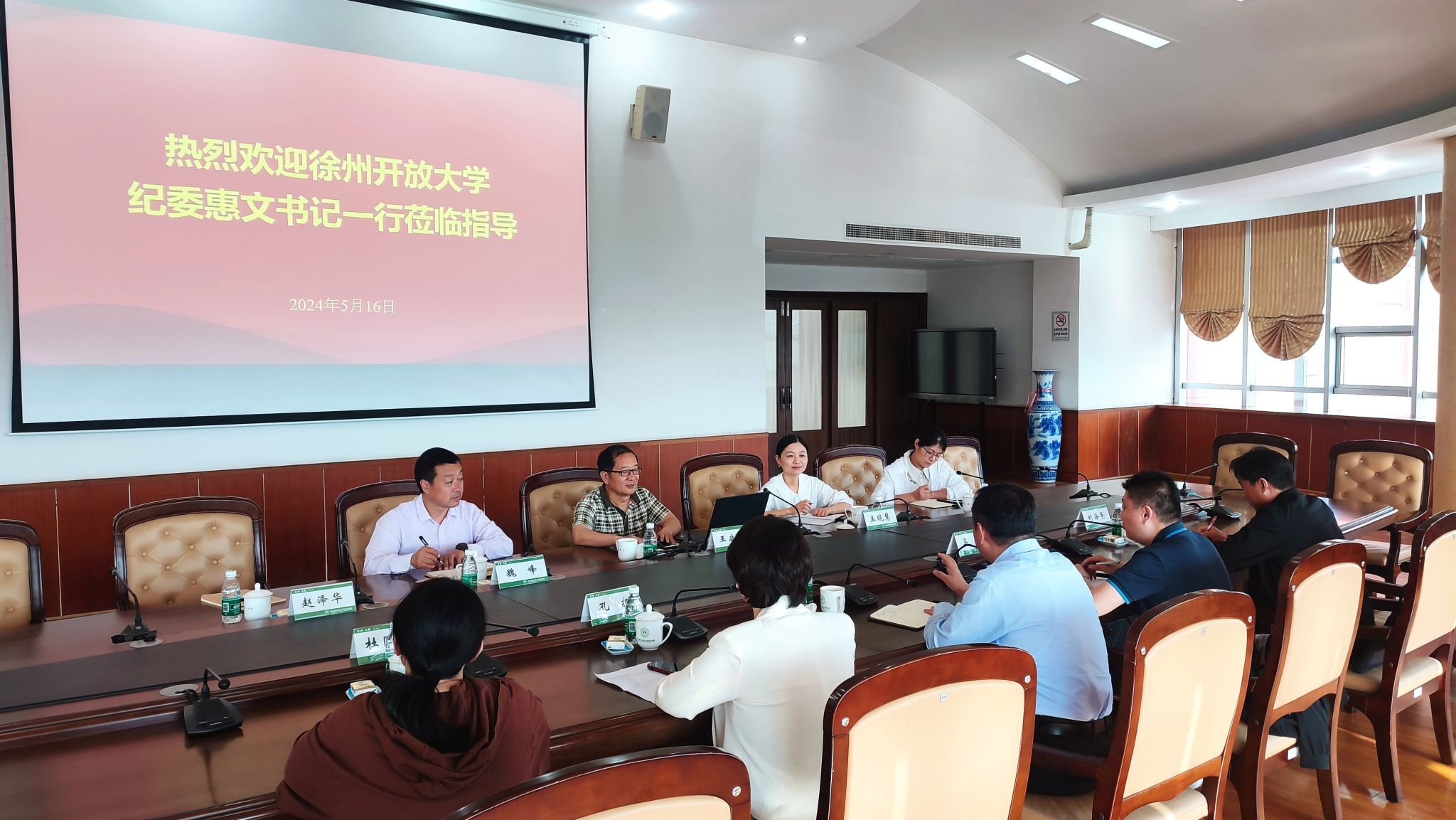 日出水了啊快点使劲动态图