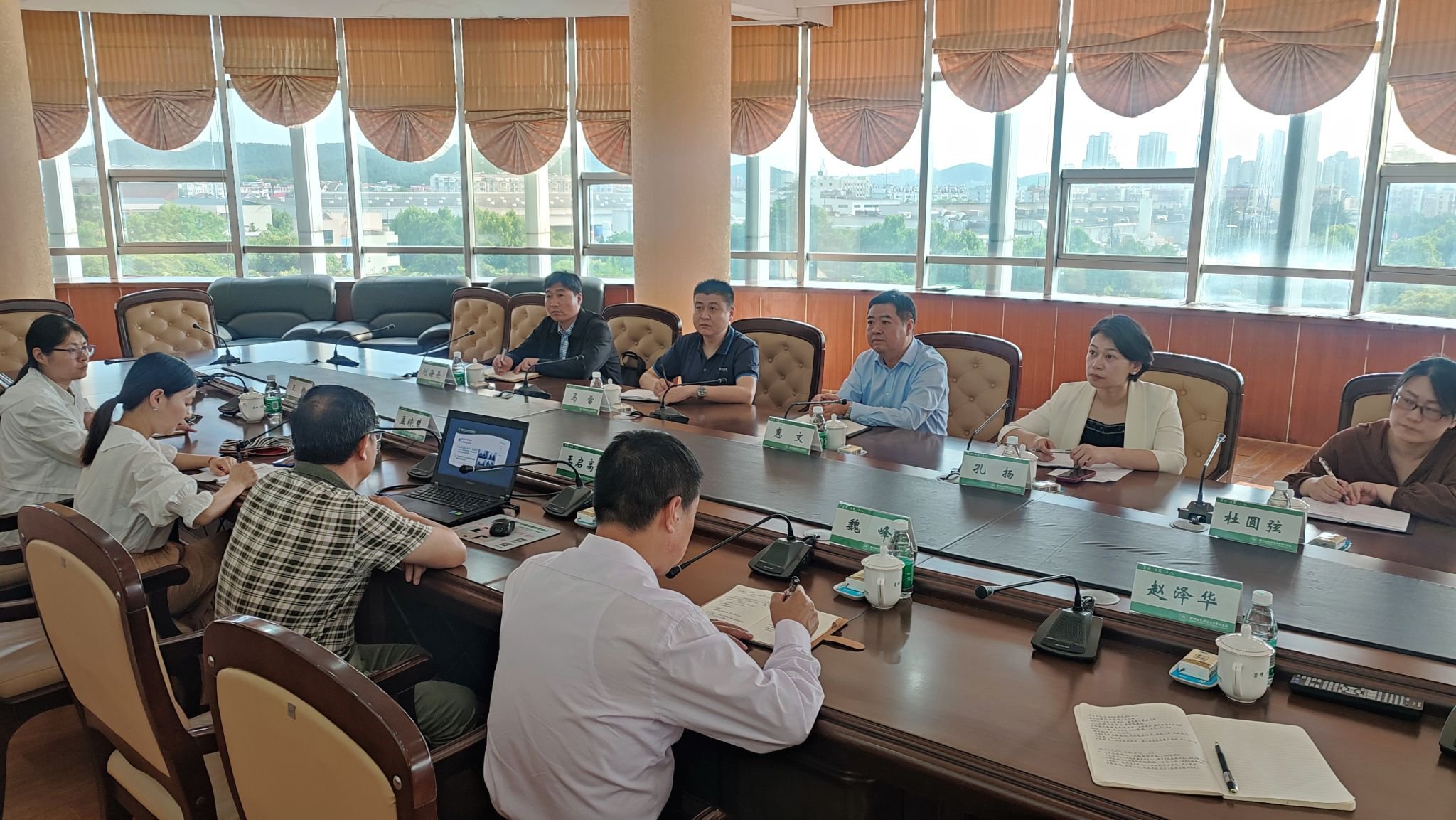 日出水了啊快点使劲动态图