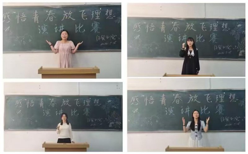 日出水了啊快点使劲动态图