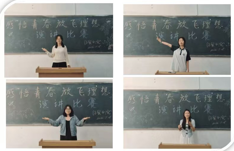 日出水了啊快点使劲动态图