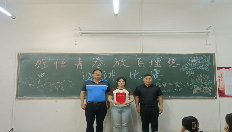 日出水了啊快点使劲动态图