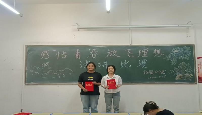 日出水了啊快点使劲动态图