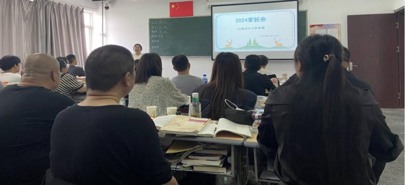 日出水了啊快点使劲动态图