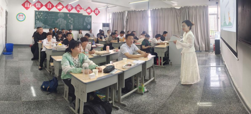 日出水了啊快点使劲动态图