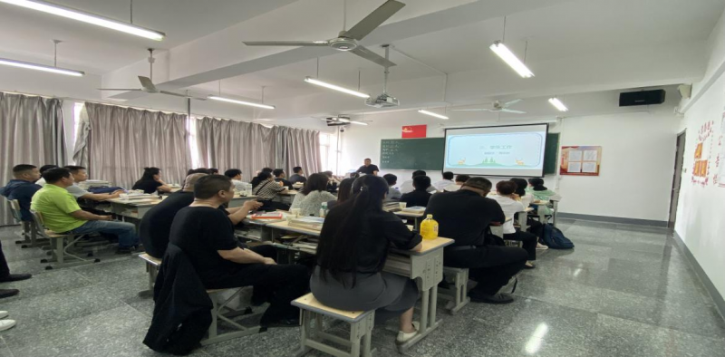 日出水了啊快点使劲动态图