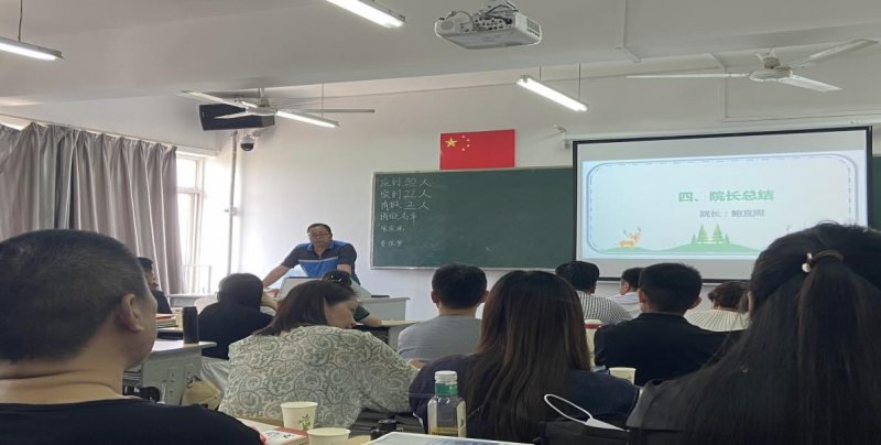 日出水了啊快点使劲动态图