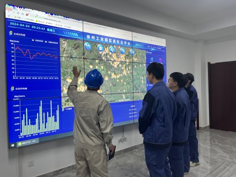 日出水了啊快点使劲动态图