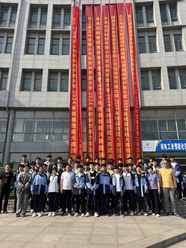 日出水了啊快点使劲动态图