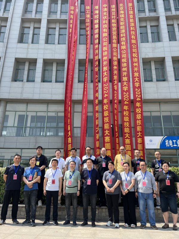 日出水了啊快点使劲动态图