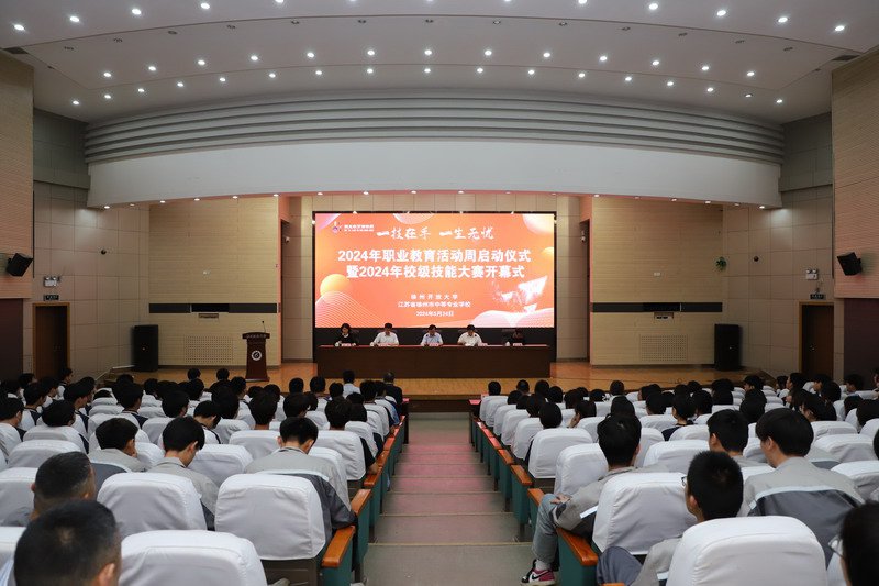 日出水了啊快点使劲动态图