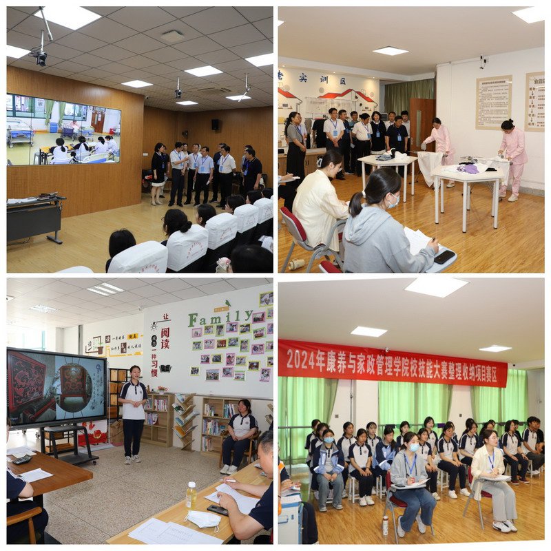 日出水了啊快点使劲动态图